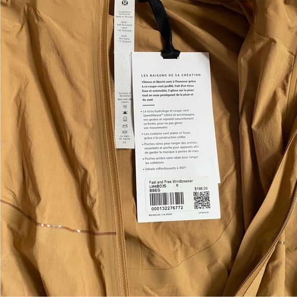 🍋 Lululemon Fast and Free Windbreaker - Picture 5 of 7